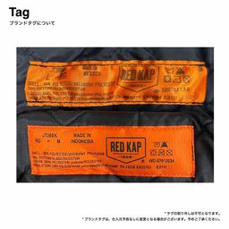 REDKAP レッドキャップ Men's Solid Team Jacket (品番JT38US)