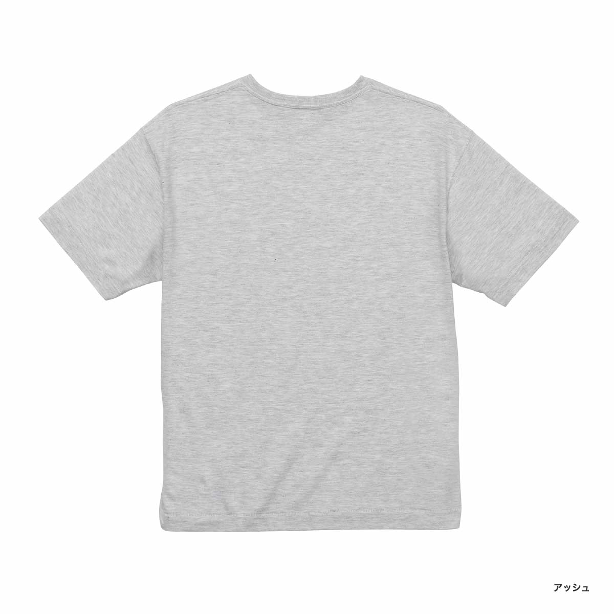 United Athle ユナイテッドアスレ 5.6 oz トライブレンド ビッグシルエット Tシャツ (品番1105-01)