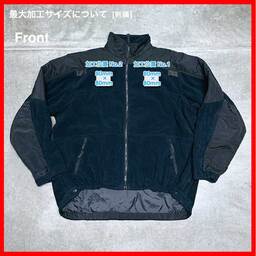 5.11 Tactical/USED - Fleece Jacket (品番CU120)