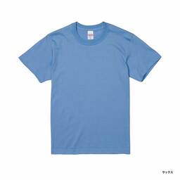 United Athle ユナイテッドアスレ 5.6 oz ハイクオリティー Tシャツ (品番5001-01)
