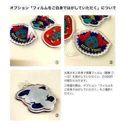 【大口割】 アクリルキーホルダー (5cm×5cm以内) (100個セット) (品番ACR-K05_100)