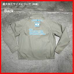 UTEX/USED - Jacket (品番CU052)