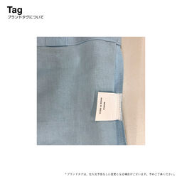 Trade Works トレードワークス コットンナチュラルショルダートート (品番TR-0407)