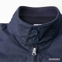 United Athle ユナイテッドアスレ T/C スウィングトップ (品番7078-01)