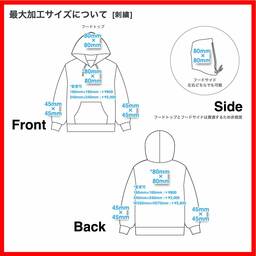 United Athle ユナイテッドアスレ 8.8oz オープンエンド フェードウォッシュ スウェット プルオーバー パーカ(裏パイル)(品番5266-01)