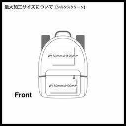 WHEARD Backpack Type-02 (#WH0021US)