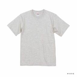 United Athle ユナイテッドアスレ 6.2 oz プレミアム Tシャツ (品番5942-01)