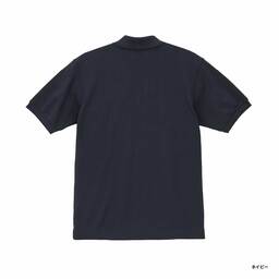 United Athle ユナイテッドアスレ 6.0oz ヘヴィーウェイト コットン ファイン カノコ ポロシャツ (品番5560-01)