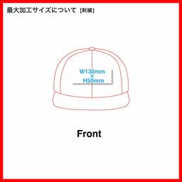 Richardson リチャードソン Rogue Wide Set Mesh Cap (品番R935US)