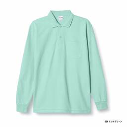 Printstar 5.8 oz T/C Long Sleeve Polo Shirt with Pocket (#00169-VLP)