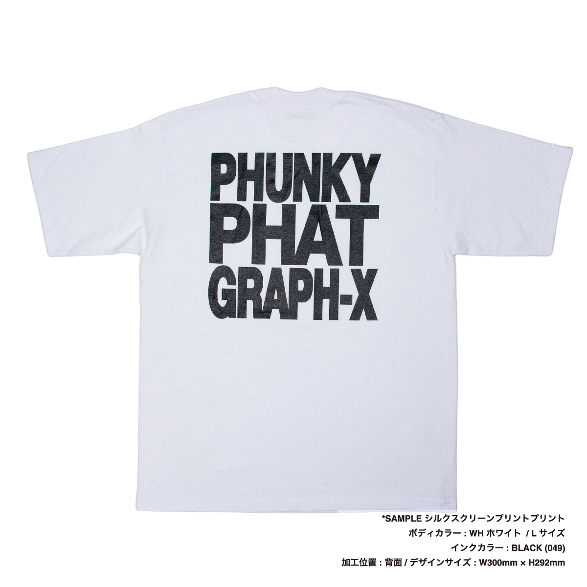 PROCLUB プロクラブ 6.5 oz ヘビーTシャツ (品番PROC-T0041_PCHeavy101)