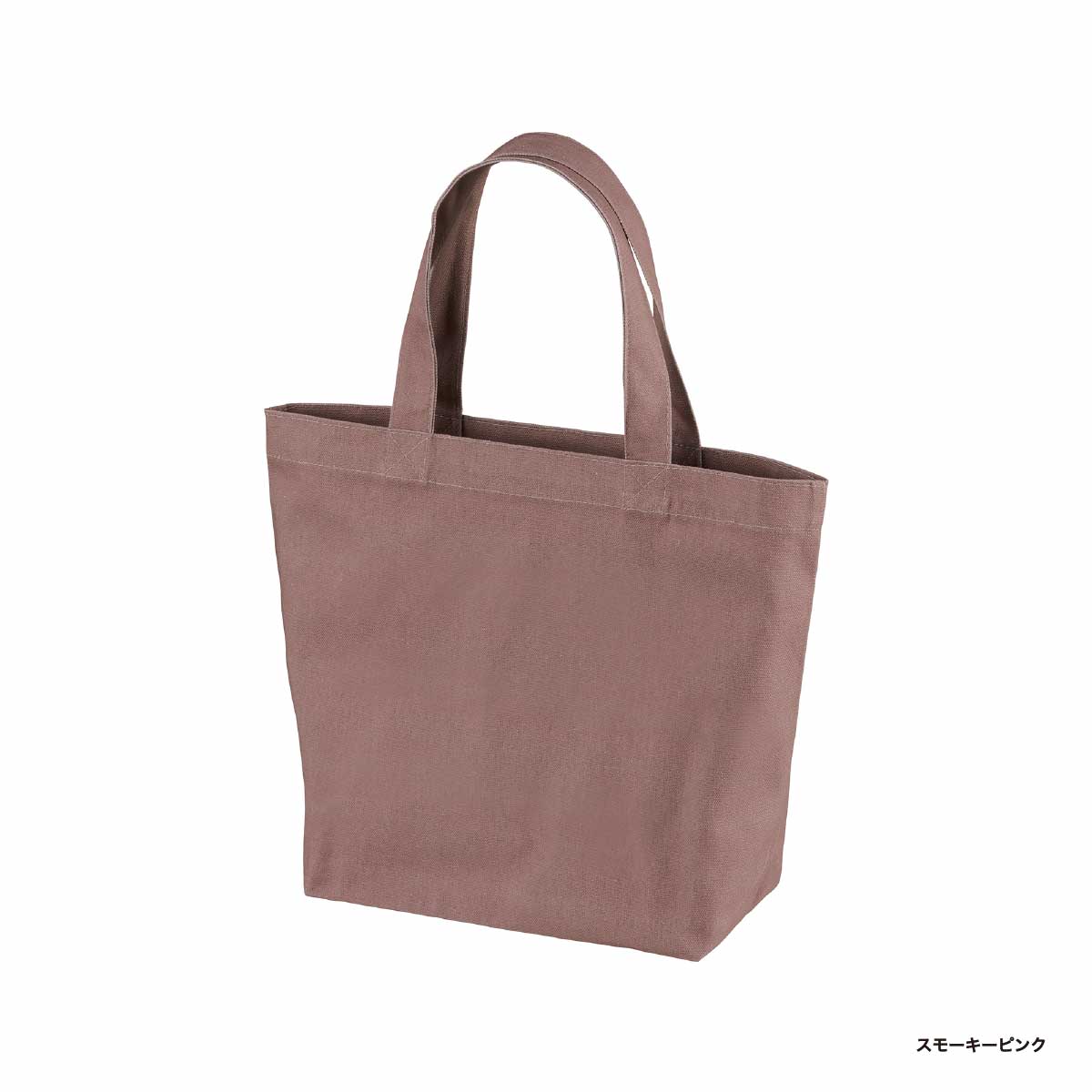 United Athle ユナイテッドアスレ 8.3 oz レギュラーキャンバストートバッグ Sサイズ (品番1460-01_S)
