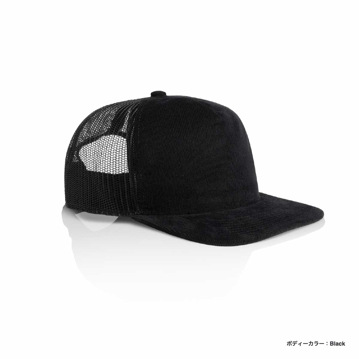 AS Colour エーエス カラー Class Cord Trucker Cap (品番1157US)