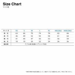 Printstar プリントスター 5.6 oz ヘビーウェイト Tシャツ (品番00085-CVT)