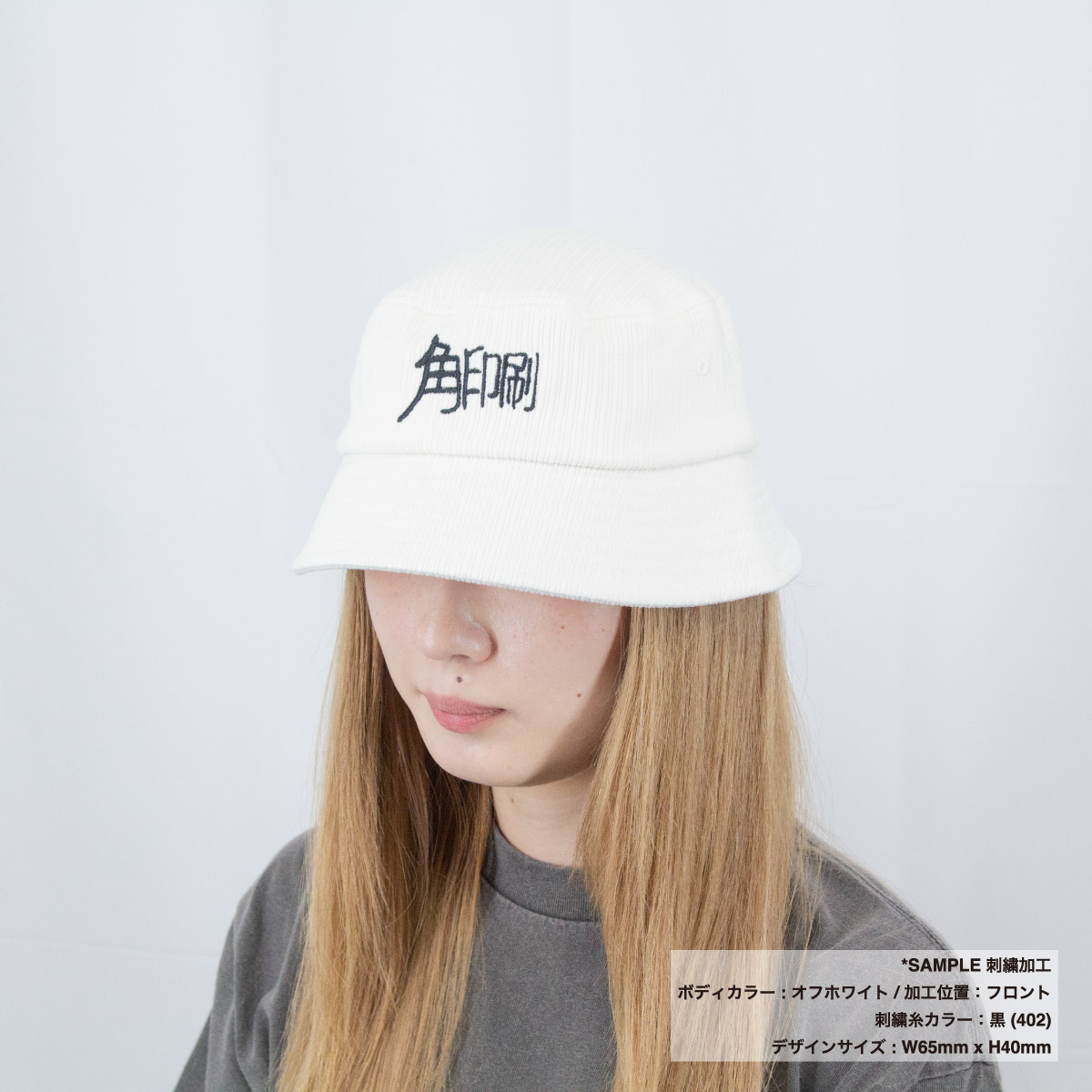 Colt Paterson コルトパターソン Smooth Bucket Hat スムースバケットハット (品番CP021)