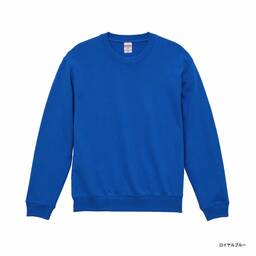 United Athle ユナイテッドアスレ 10.0 oz クルーネックスウェット (裏パイル) (品番5044-01)