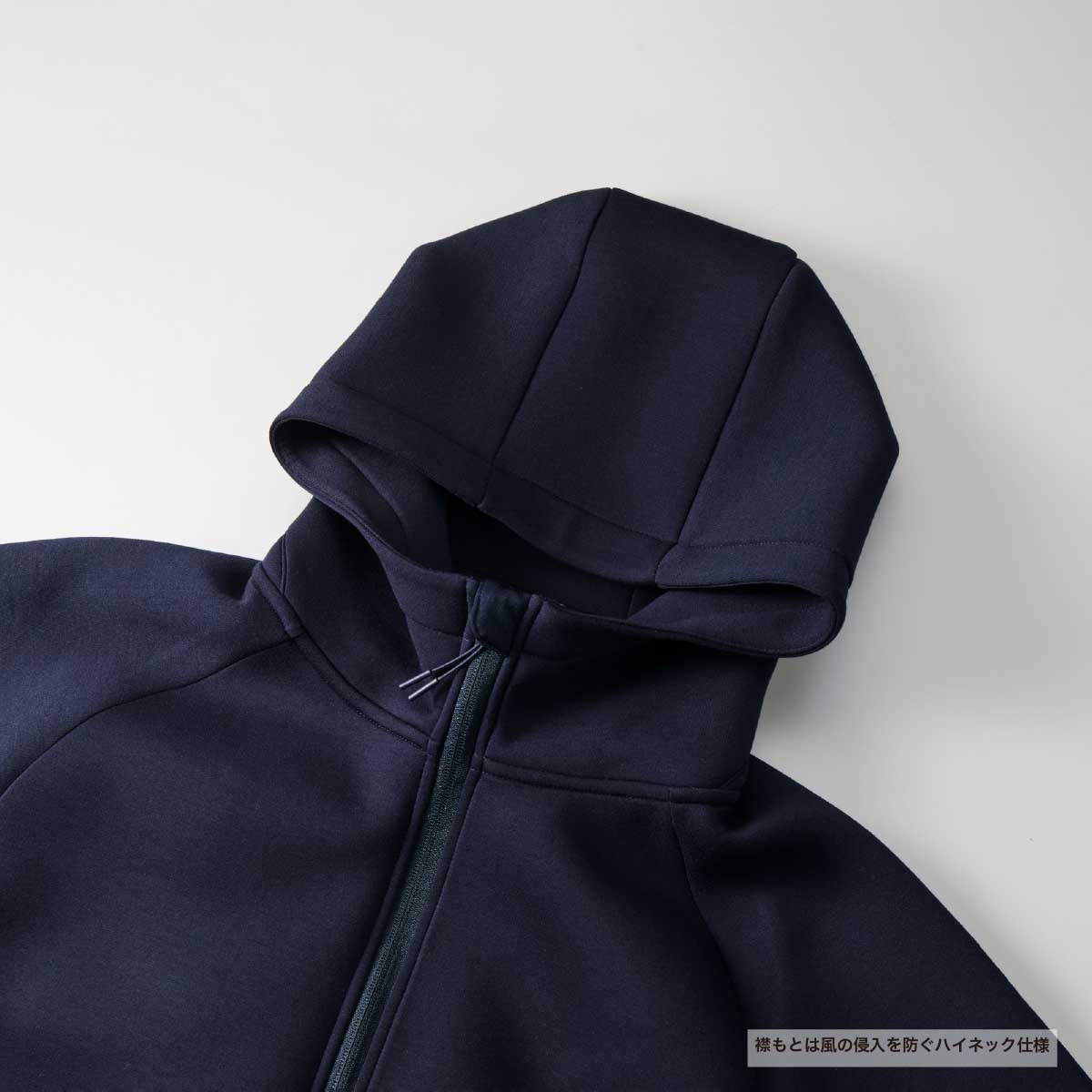 United Athle ユナイテッドアスレ 9.4 oz T/R ダンボールニット フルジップ パーカ (品番2291-01)