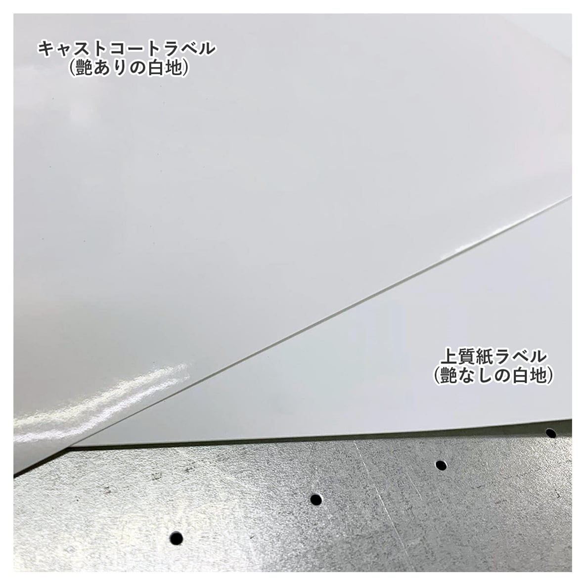 フルカラーステッカー (A4範囲内フリー) (品番STI-A4)