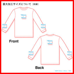 CROSS & STITCH クロスアンドスティッチ 8.1 oz USAコットンロングスリーブTシャツ (品番UCL-951)