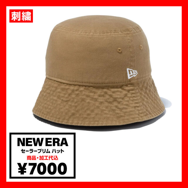 NEW ERA ニューエラ セーラーブリム ハット (品番NE-BASIC-01)