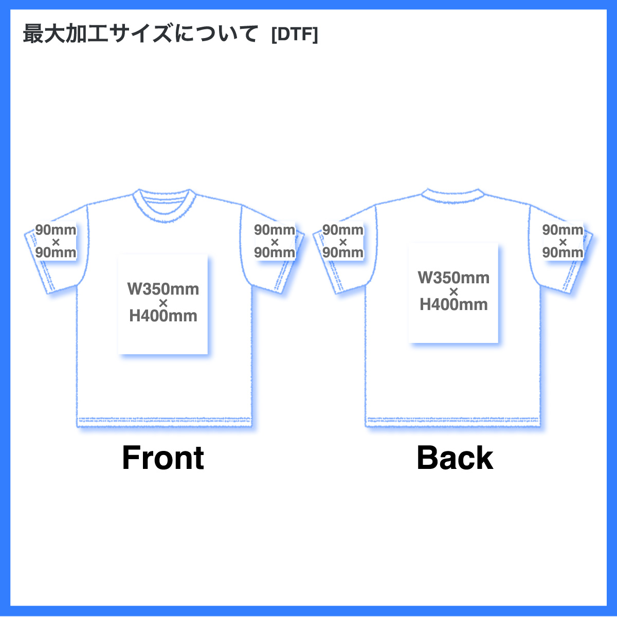GILDAN ギルダン 4.5 oz ポリエステル100%Tシャツ (品番4200)