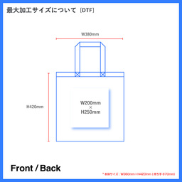 WESTFORD MILL ウェストフォードミル 4.1 oz ライトウェイト トートバッグ (品番WFW101)