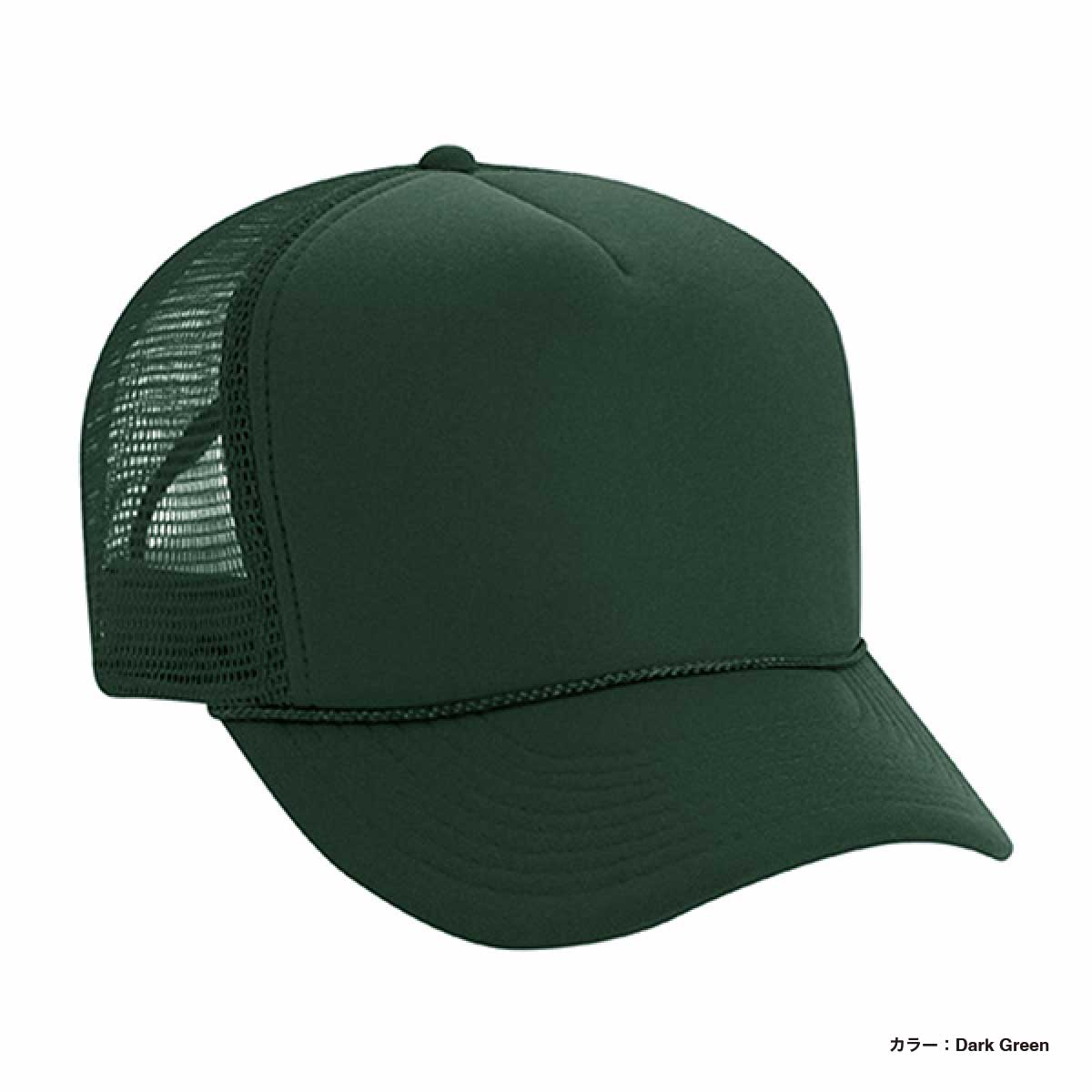 Cobra Caps コブラ キャップス 5 Panel SMC Summer Mesh Cap (品番SMC)