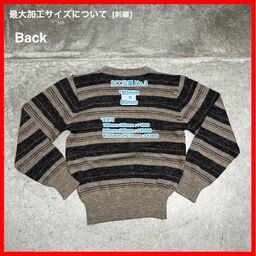 TRENT/USED - Knit (品番CU074)