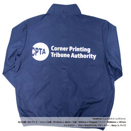 D-FACTORY Premium Promotion Jacket (#DF5501)