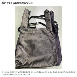 TRUSS トラス リップショルダー マルシェバッグ (品番RMB-301)