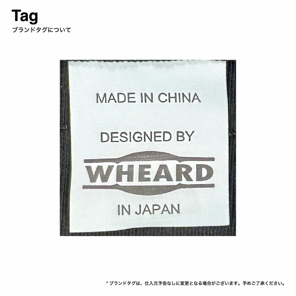 WHEARD ウィアード Waist Bag Medium (品番WH0020US)  