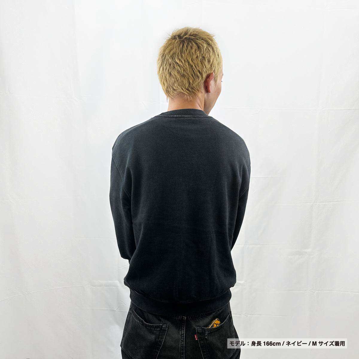 United Athle ユナイテッド アスレ 8.8oz オープンエンド フェードウォッシュ クルーネック スウェット(裏パイル)(品番5267-01)