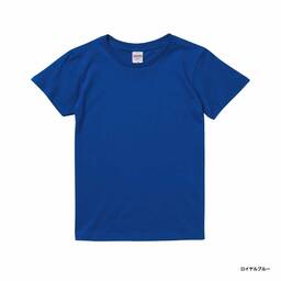 United Athle ユナイテッドアスレ 5.6 oz ハイクオリティー Tシャツ <ガールズサイズ> (品番5001-03)