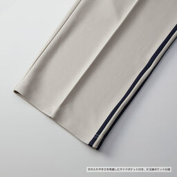 United Athle 7.0oz smooth track pants (#1902-01)