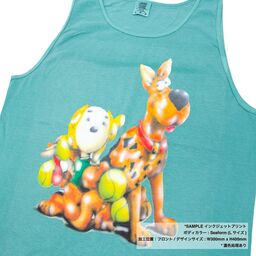 Comfort Colors 6.1 oz Garment Dyed Tank (#CC9360)