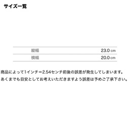 OTTO オットー コットンニットキャップシングルタイプ (品番OTTO-H4810)