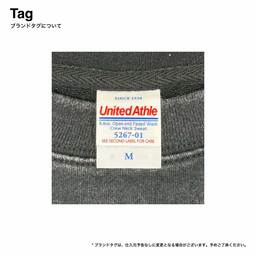 United Athle ユナイテッドアスレ 8.8oz オープンエンド フェードウォッシュ クルーネック スウェット(裏パイル)(品番5267-01)