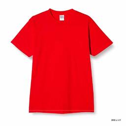 Printstar プリントスター 5.6 oz ヘビーウェイト Tシャツ (品番00085-CVT)
