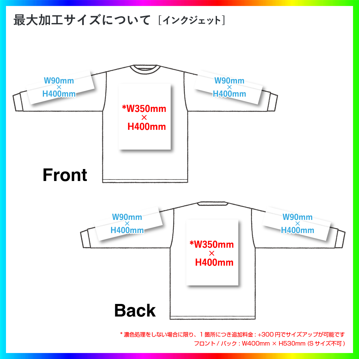 【B品SALE】American Apparel  アメリカンアパレル 6.0oz 長袖 T シャツ ( 品番 AAPP-T1304_IQ)