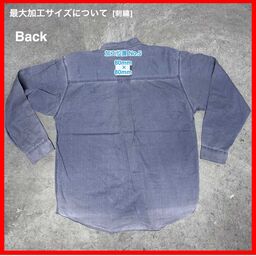 Eddie Bauer/USED - Long Sleeve Shirt (品番CU025)