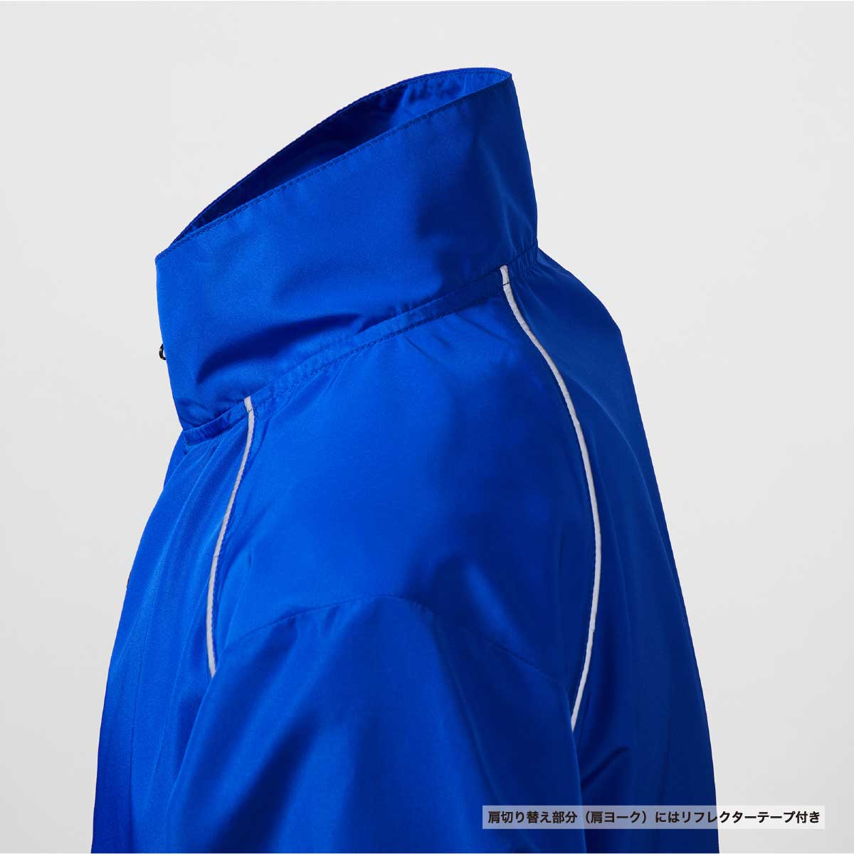 United Athle ユナイテッドアスレ リサイクルポリエステル リフレクター スタンド ジャケット(一重)(品番7081-01)