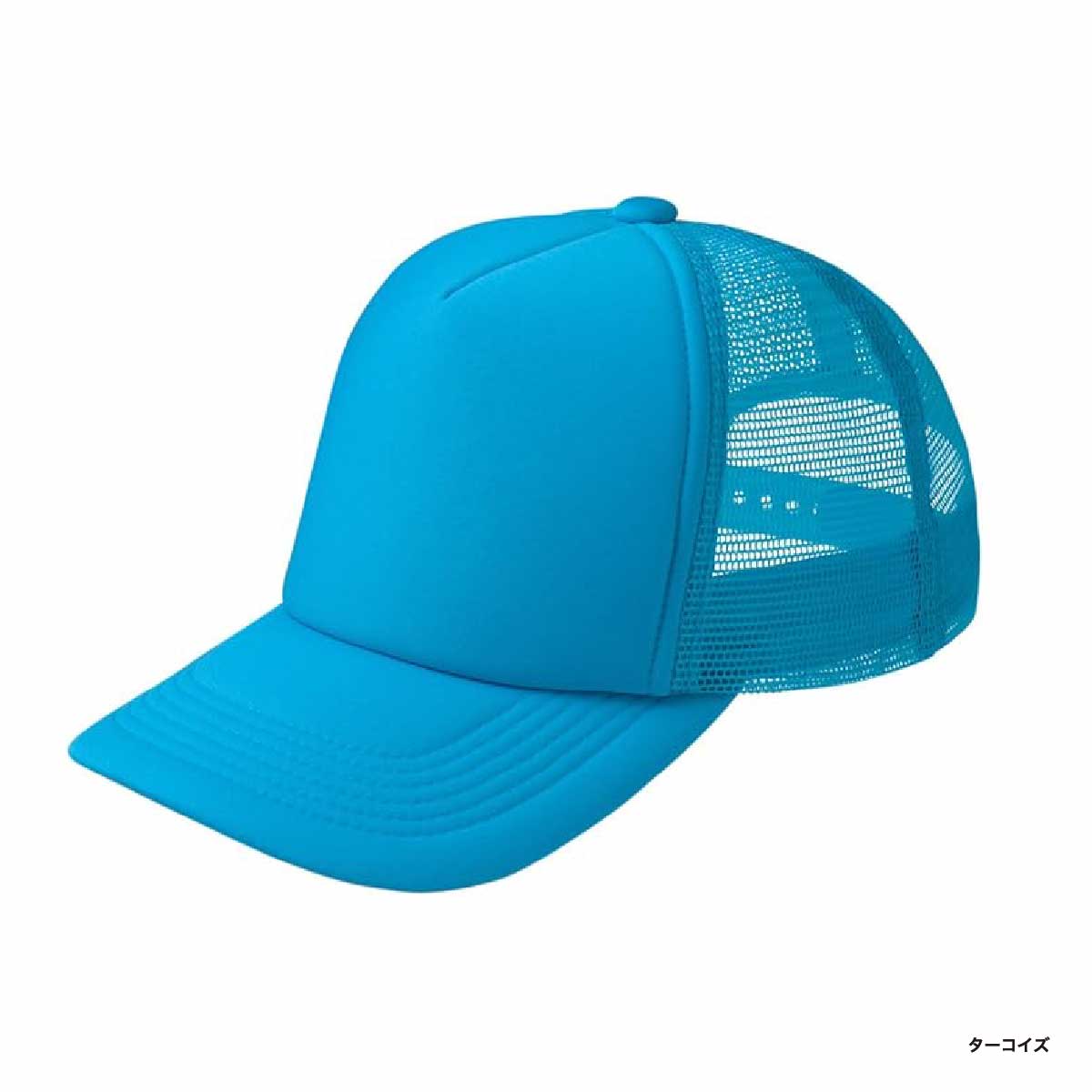 TOMS トムス イベントメッシュキャップ (品番00700-EVM)