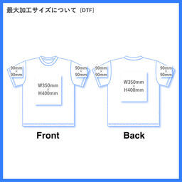 United Athle ユナイテッドアスレ 6.0 oz オーセンティック オープンエンド ヘヴィーウェイト Tシャツ (品番4500-01)