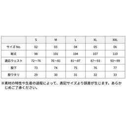 United Athle ユナイテッドアスレ 10.0 oz スウェット パンツ(裏パイル) (品番5017-01)