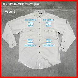 Eddie Bauer/USED - Long Sleeve Shirt (品番CU027)