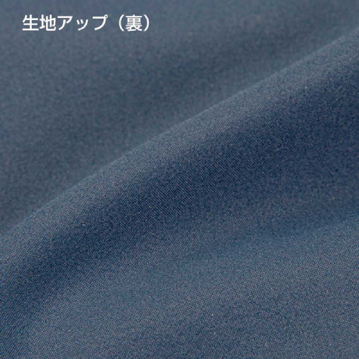 wundow ウンドウ ストリートピステ (品番P1230)