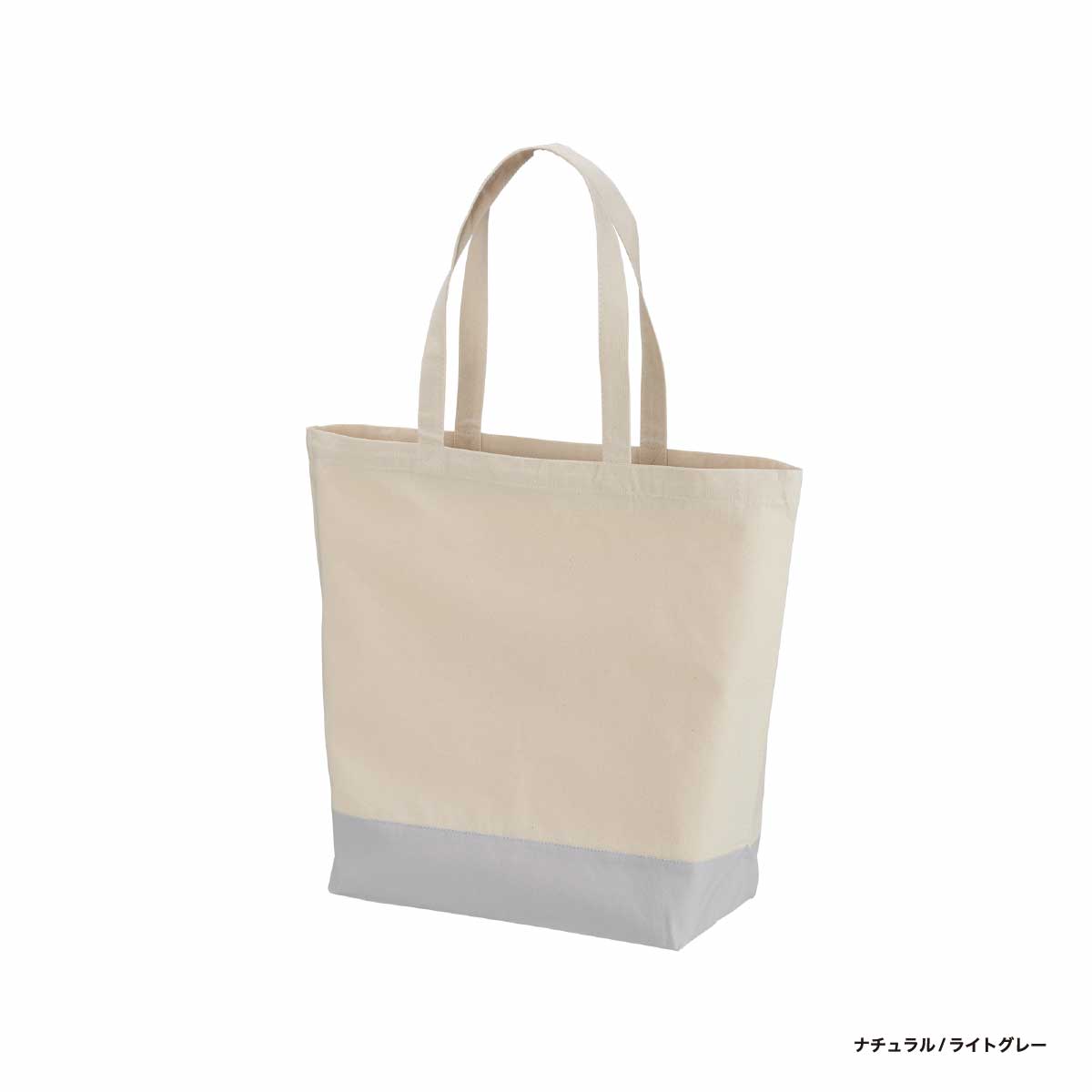 United Athle ユナイテッドアスレ 8.3 oz レギュラーキャンバストートバッグ Lサイズ (品番1460-01_L)