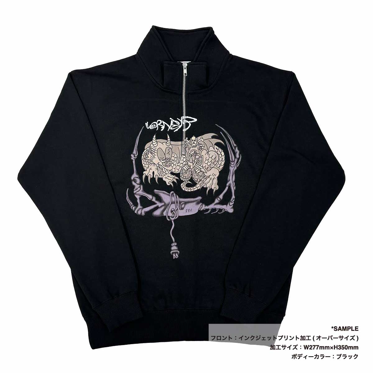 CORNER PRINTING | CROSS & STITCH クロスアンドスティッチ 10.0 oz