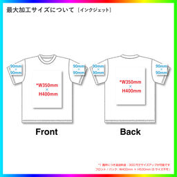 D-FACTORY ディーファクトリー 6.6oz オープンエンドコンフォートTシャツ (品番DF1104)