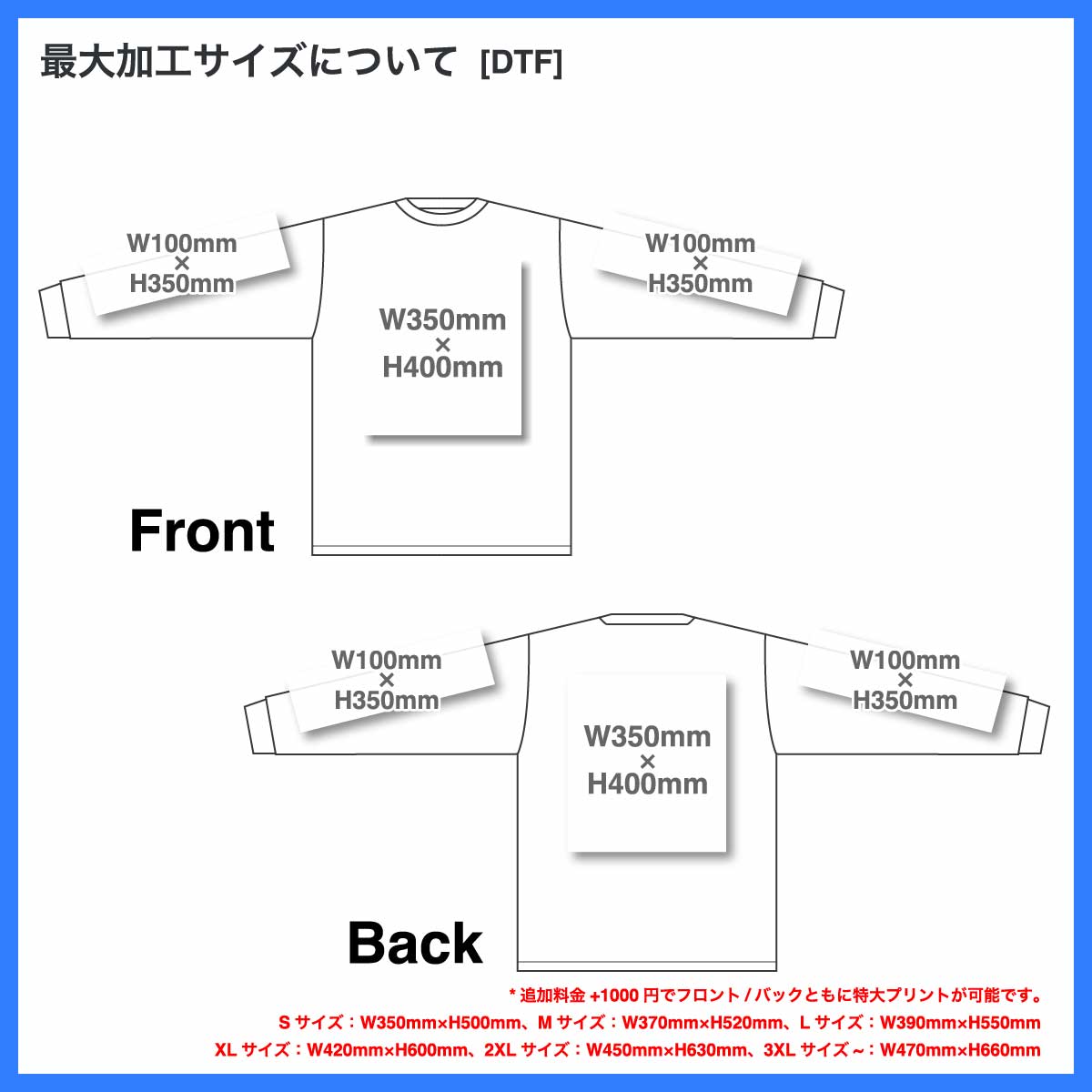 American Apparel 6.0oz Long Sleeve T-shirt (#AAPP-T1304)